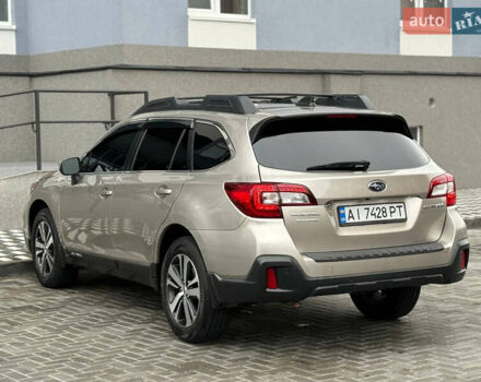Бежевый Субару Аутбек, объемом двигателя 2.5 л и пробегом 135 тыс. км за 16800 $, фото 2 на Automoto.ua