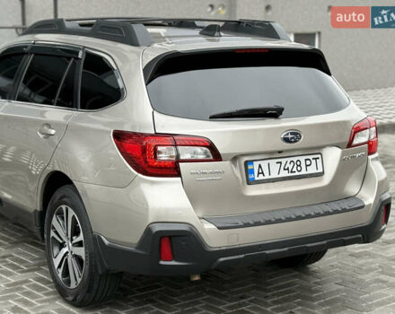 Бежевый Субару Аутбек, объемом двигателя 2.5 л и пробегом 135 тыс. км за 16999 $, фото 30 на Automoto.ua
