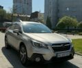 Бежевий Субару Аутбек, об'ємом двигуна 2.5 л та пробігом 174 тис. км за 14500 $, фото 4 на Automoto.ua