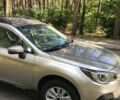 Бежевий Субару Аутбек, об'ємом двигуна 2.5 л та пробігом 129 тис. км за 18495 $, фото 12 на Automoto.ua