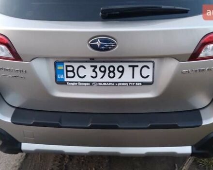 Бежевый Субару Аутбек, объемом двигателя 2.5 л и пробегом 125 тыс. км за 22800 $, фото 16 на Automoto.ua