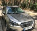 Бежевий Субару Аутбек, об'ємом двигуна 2.5 л та пробігом 129 тис. км за 18495 $, фото 1 на Automoto.ua