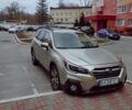 Бежевый Субару Аутбек, объемом двигателя 2.5 л и пробегом 146 тыс. км за 18000 $, фото 9 на Automoto.ua