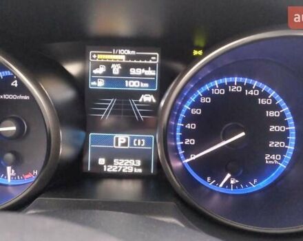 Бежевый Субару Аутбек, объемом двигателя 2.5 л и пробегом 125 тыс. км за 22800 $, фото 2 на Automoto.ua