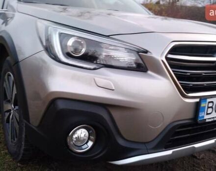 Бежевый Субару Аутбек, объемом двигателя 2.5 л и пробегом 125 тыс. км за 22800 $, фото 11 на Automoto.ua