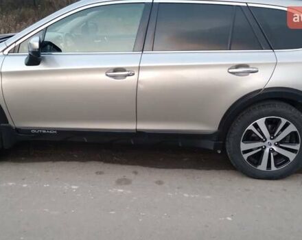 Бежевый Субару Аутбек, объемом двигателя 2.5 л и пробегом 125 тыс. км за 22800 $, фото 8 на Automoto.ua