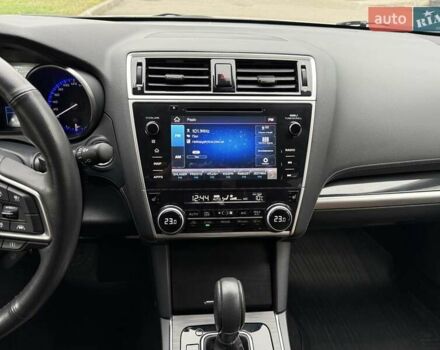 Бежевий Субару Аутбек, об'ємом двигуна 2.5 л та пробігом 120 тис. км за 23500 $, фото 20 на Automoto.ua