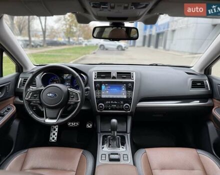 Бежевий Субару Аутбек, об'ємом двигуна 2.5 л та пробігом 120 тис. км за 23500 $, фото 9 на Automoto.ua