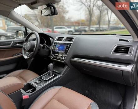 Бежевый Субару Аутбек, объемом двигателя 2.5 л и пробегом 120 тыс. км за 22999 $, фото 12 на Automoto.ua