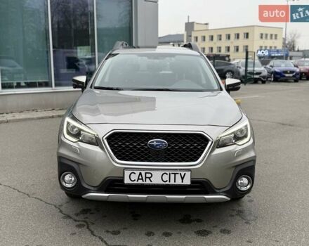 Бежевый Субару Аутбек, объемом двигателя 2.5 л и пробегом 120 тыс. км за 22999 $, фото 1 на Automoto.ua