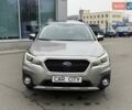 Бежевый Субару Аутбек, объемом двигателя 2.5 л и пробегом 120 тыс. км за 22999 $, фото 1 на Automoto.ua
