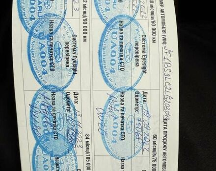 Бежевый Субару Аутбек, объемом двигателя 2.5 л и пробегом 120 тыс. км за 22999 $, фото 40 на Automoto.ua