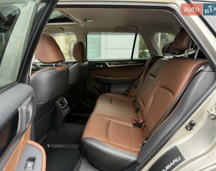 Бежевый Субару Аутбек, объемом двигателя 2.5 л и пробегом 120 тыс. км за 22999 $, фото 15 на Automoto.ua