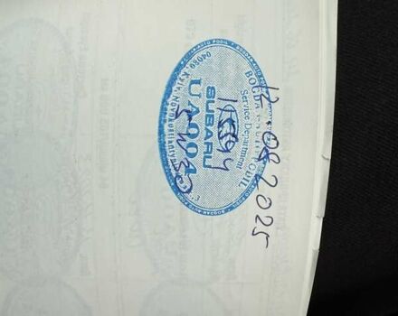 Бежевий Субару Аутбек, об'ємом двигуна 2.5 л та пробігом 120 тис. км за 23500 $, фото 41 на Automoto.ua