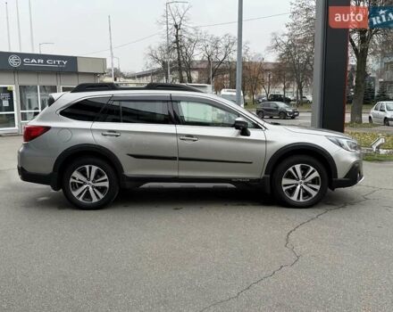 Бежевый Субару Аутбек, объемом двигателя 2.5 л и пробегом 120 тыс. км за 22999 $, фото 7 на Automoto.ua