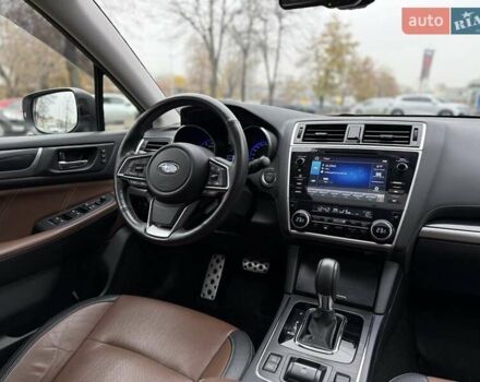 Бежевий Субару Аутбек, об'ємом двигуна 2.5 л та пробігом 120 тис. км за 23500 $, фото 10 на Automoto.ua