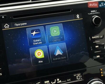 Бежевий Субару Аутбек, об'ємом двигуна 2.5 л та пробігом 120 тис. км за 23500 $, фото 24 на Automoto.ua