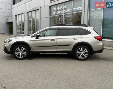 Бежевый Субару Аутбек, объемом двигателя 2.5 л и пробегом 120 тыс. км за 22999 $, фото 3 на Automoto.ua