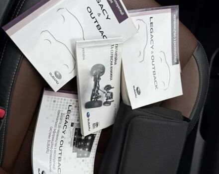 Бежевий Субару Аутбек, об'ємом двигуна 2.5 л та пробігом 120 тис. км за 23500 $, фото 38 на Automoto.ua