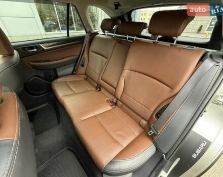 Бежевий Субару Аутбек, об'ємом двигуна 2.5 л та пробігом 120 тис. км за 23500 $, фото 18 на Automoto.ua