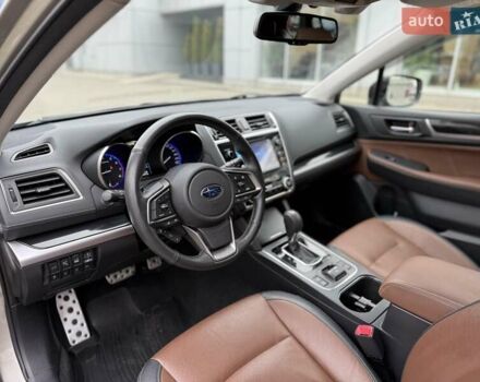 Бежевий Субару Аутбек, об'ємом двигуна 2.5 л та пробігом 120 тис. км за 23500 $, фото 15 на Automoto.ua