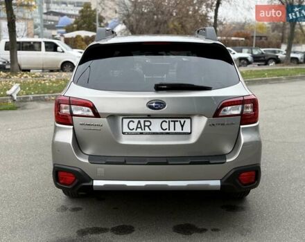 Бежевий Субару Аутбек, об'ємом двигуна 2.5 л та пробігом 120 тис. км за 23500 $, фото 5 на Automoto.ua