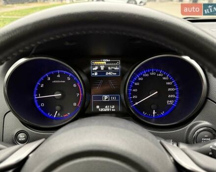 Бежевый Субару Аутбек, объемом двигателя 2.5 л и пробегом 120 тыс. км за 22999 $, фото 19 на Automoto.ua