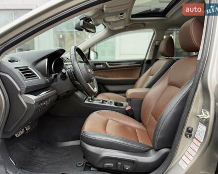 Бежевий Субару Аутбек, об'ємом двигуна 2.5 л та пробігом 120 тис. км за 23500 $, фото 14 на Automoto.ua