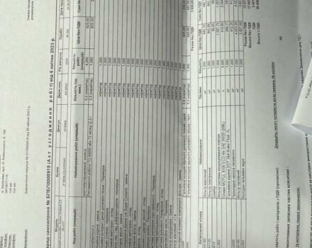 Бежевый Субару Аутбек, объемом двигателя 2.5 л и пробегом 120 тыс. км за 22999 $, фото 47 на Automoto.ua