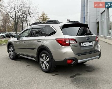 Бежевый Субару Аутбек, объемом двигателя 2.5 л и пробегом 120 тыс. км за 22999 $, фото 4 на Automoto.ua