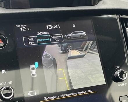 Бежевый Субару Аутбек, объемом двигателя 2.39 л и пробегом 10 тыс. км за 53986 $, фото 28 на Automoto.ua