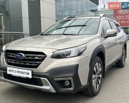 Бежевый Субару Аутбек, объемом двигателя 2.39 л и пробегом 10 тыс. км за 53986 $, фото 1 на Automoto.ua