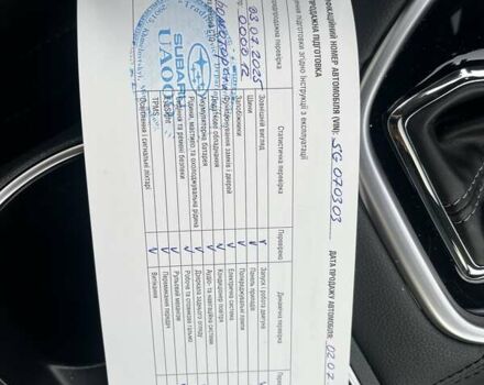 Бежевый Субару Аутбек, объемом двигателя 2.39 л и пробегом 10 тыс. км за 53986 $, фото 36 на Automoto.ua