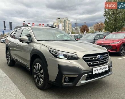 Бежевый Субару Аутбек, объемом двигателя 2.39 л и пробегом 10 тыс. км за 53986 $, фото 3 на Automoto.ua