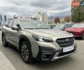 Бежевый Субару Аутбек, объемом двигателя 2.39 л и пробегом 10 тыс. км за 53986 $, фото 3 на Automoto.ua