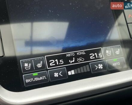 Бежевый Субару Аутбек, объемом двигателя 2.39 л и пробегом 10 тыс. км за 53986 $, фото 30 на Automoto.ua