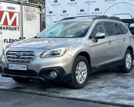 Бежевий Субару Аутбек, об'ємом двигуна 2.5 л та пробігом 193 тис. км за 14200 $, фото 2 на Automoto.ua