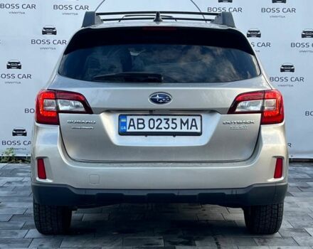 Бежевий Субару Аутбек, об'ємом двигуна 2.5 л та пробігом 193 тис. км за 14200 $, фото 4 на Automoto.ua