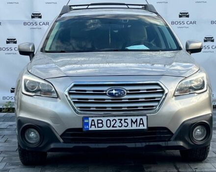 Бежевий Субару Аутбек, об'ємом двигуна 2.5 л та пробігом 193 тис. км за 14200 $, фото 1 на Automoto.ua