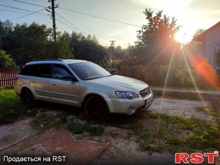 Бежевий Субару Аутбек, об'ємом двигуна 2.5 л та пробігом 297 тис. км за 4000 $, фото 1 на Automoto.ua