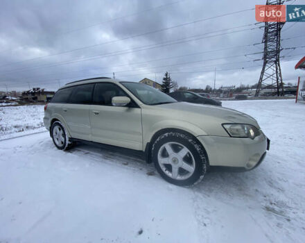 Бежевий Субару Аутбек, об'ємом двигуна 3 л та пробігом 304 тис. км за 5800 $, фото 1 на Automoto.ua