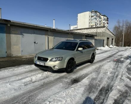 Бежевый Субару Аутбек, объемом двигателя 2.5 л и пробегом 400 тыс. км за 5300 $, фото 1 на Automoto.ua