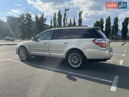 Субару Аутбек 2006 у Києві на Automoto.ua Бежевий Субару Аутбек, об'ємом двигуна 3 л та пробігом 331 тис. км за 8500 $, фото 1 на Automoto.ua
