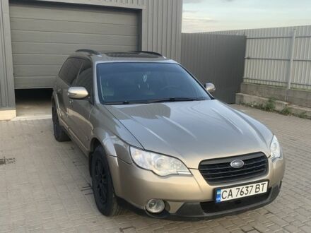 Субару Аутбек 2007 у Черкасах на Automoto.ua Бежевий Субару Аутбек, об'ємом двигуна 3 л та пробігом 360 тис. км за 7700 $, фото 1 на Automoto.ua