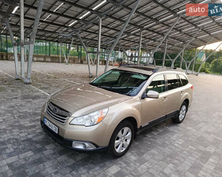 Субару Аутбек 2010 в Львове на Automoto.ua Бежевый Субару Аутбек, объемом двигателя 2.46 л и пробегом 200 тыс. км за 9000 $, фото 1 на Automoto.ua