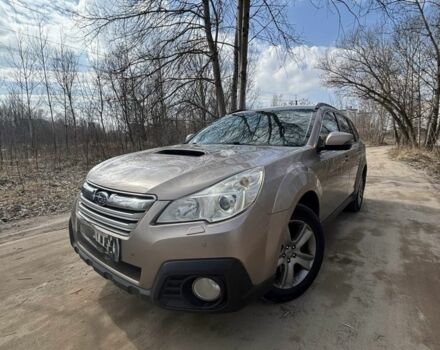 Бежевый Субару Аутбек, объемом двигателя 2 л и пробегом 250 тыс. км за 5600 $, фото 1 на Automoto.ua