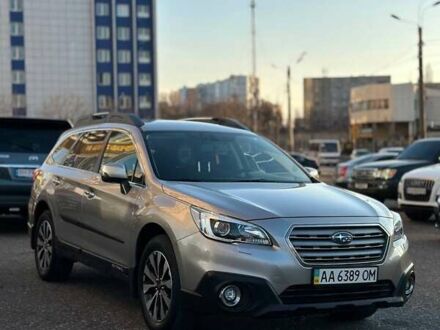 Субару Аутбек 2015 в Одессе на Automoto.ua Бежевый Субару Аутбек, объемом двигателя 2.5 л и пробегом 286 тыс. км за 13700 $, фото 1 на Automoto.ua