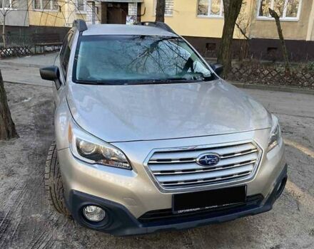 Бежевый Субару Аутбек, объемом двигателя 2.5 л и пробегом 143 тыс. км за 12749 $, фото 1 на Automoto.ua
