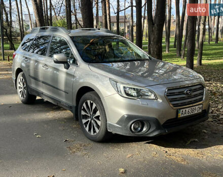 Субару Аутбек 2015 в Киеве на Automoto.ua Бежевый Субару Аутбек, объемом двигателя 2.46 л и пробегом 288 тыс. км за 11800 $, фото 1 на Automoto.ua