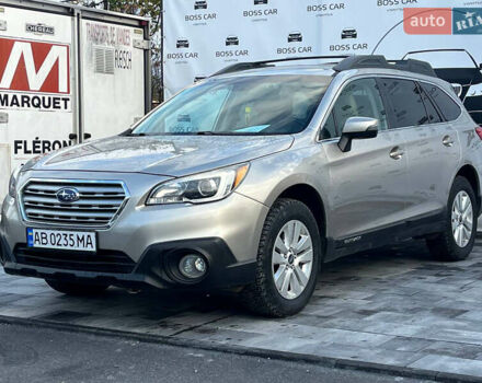 Бежевый Субару Аутбек, объемом двигателя 2.5 л и пробегом 196 тыс. км за 14200 $, фото 1 на Automoto.ua